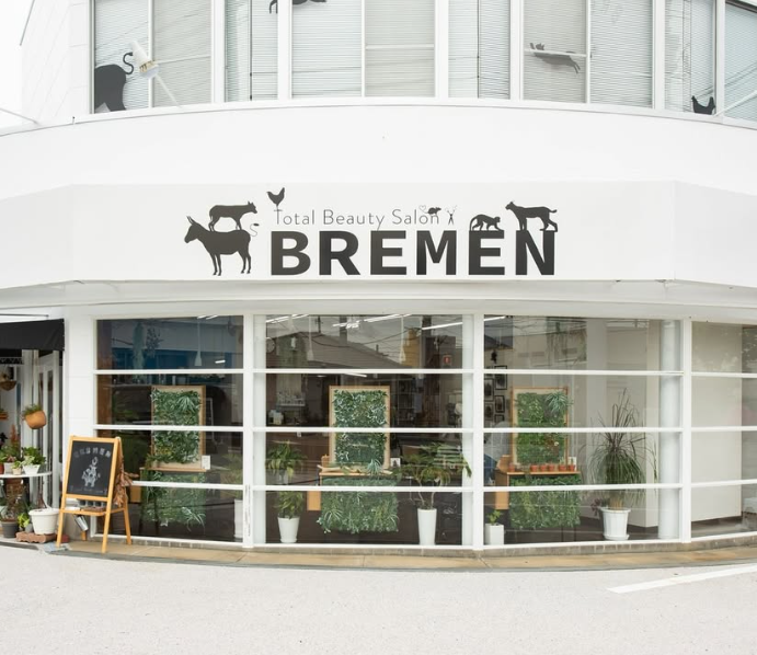BREMEN<span class="text-red-600">（受付終了）</span>