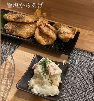 ごちたま<span class="text-red-600">（受付終了）</span>